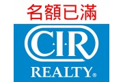 亞省買屋講座 2022-10-29