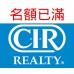 亞省買屋講座 2022-10-29
