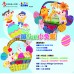 蹦fun小兔籃