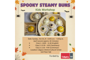 Spooky Halloween Bun Fun · Handmade Cartoon Steamed Bun Class 