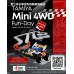 TAMIYA Mini 4WD Fun-Day