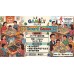 親子Board Game 團 來啦！