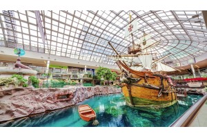 2023 團購優惠 - 水上樂園 & Galaxyland @ WEM